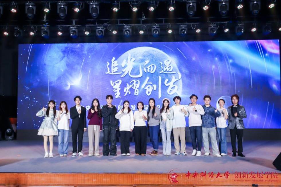 微信图片_2025-08-21_182259_832 微信图片_2025-08-21_182259_832