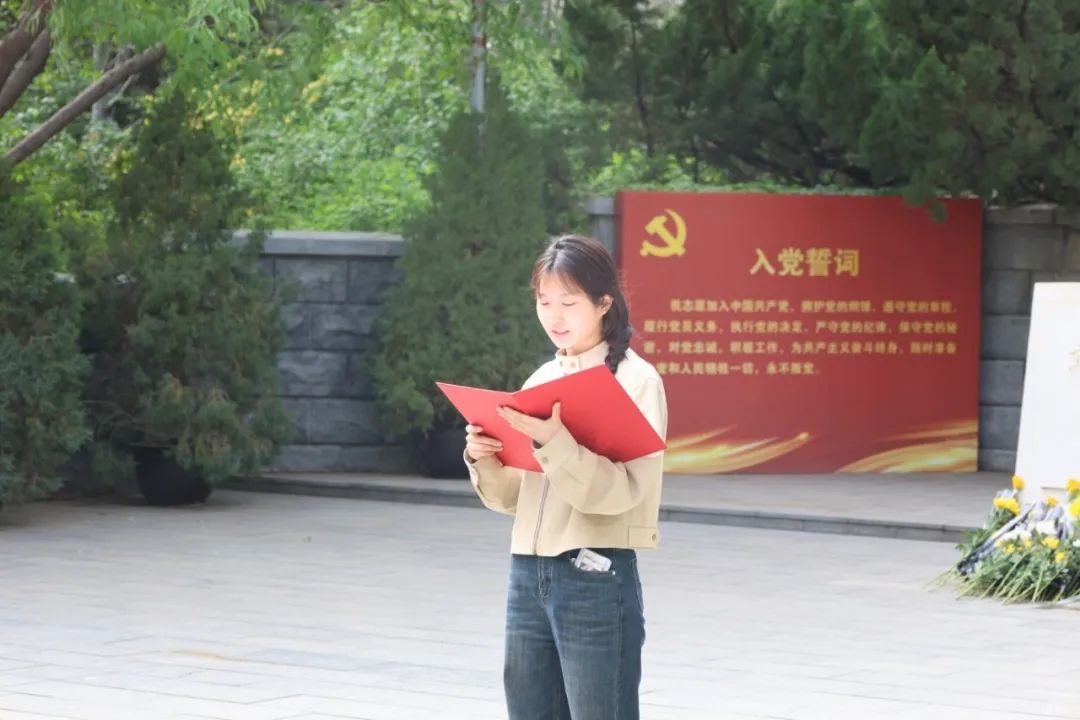 14B83 14B83